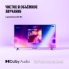 Вид 7